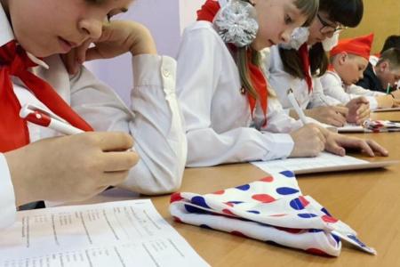 В Иркутске стартовал областной конкурс "Лучший пионер-2019"