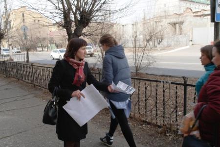 «Дерипаска, честь не получить в суде». В Чите коммунисты вышли на пикеты