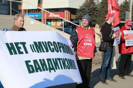 В Омске Дерипаске скинулись «на бедность»