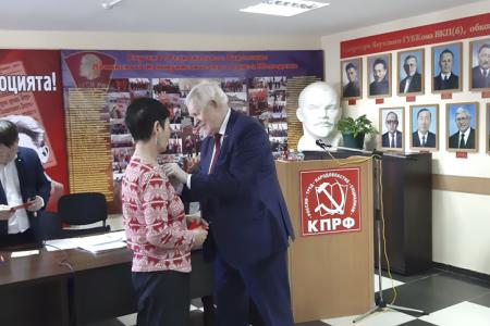 Состоялся II пленум Якутского рескома КПРФ