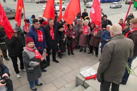 Коммунисты Екатеринбурга отметили 149-ю годовщину со дня рождения В.И. Ленина
