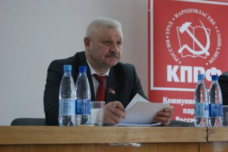 На Пленуме Кировского обкома КПРФ коммунисты обсудили задачи работы реготделения на ближайший период