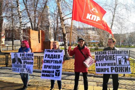 Саратов. "Холодильник побеждает телевизор?"