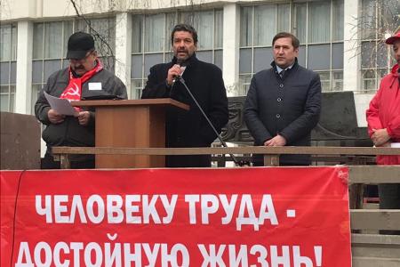 Александр Ющенко принял участие в IV совместном Пленуме Башкирского республиканского отделения и КРК КПРФ