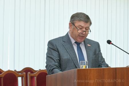 Состоялся III совместный пленум комитета и КРК Красноярского краевого отделения КПРФ