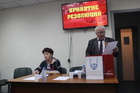 В Тюменском обкоме прошел круглый стол по теме «Возрождение социализма в России»