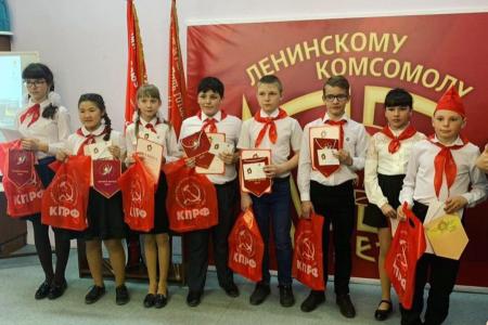 В Иркутске стартовал областной конкурс "Лучший пионер-2019"