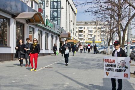 Комсомольцы и коммунисты Перми провели пикеты в поддержку Г.А. Зюганова 