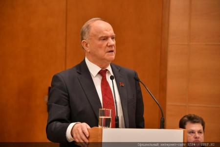 Г.А. Зюганов: У президента и правительства остался год для принятия важнейших решений