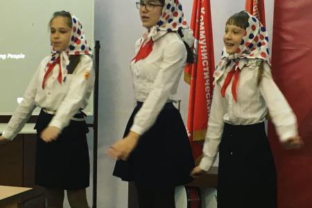 В Иркутске стартовал областной конкурс "Лучший пионер-2019"