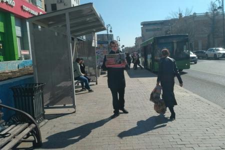 Одиночные пикеты в Тюменской области: «Всякий раз, когда Зюганов борется с олигархами, в мире плачет один маленький Дерипаска»