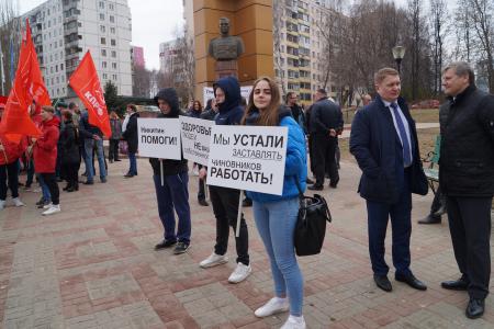 В Нижнем Новгороде прошел пикет в поддержку доступности высокотехнологичного медицинского обслуживания