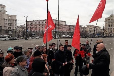 149-летие Вождя мирового пролетариата в Челябинске