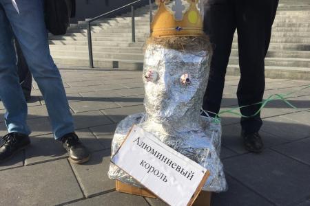 Коммунисты Екатеринбурга вышли на пикет в поддержку лидера КПРФ