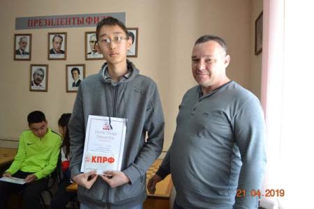 Республика Калмыкия. В Элисте состоялся блиц-турнир по шахматам, посвященный 149-й годовщине со Дня рождения В.И. Ленина