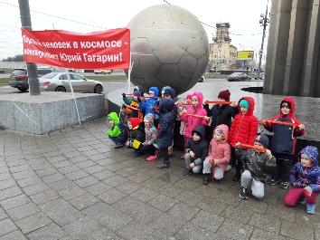 В Москве состоялся митинг, посвященной 58-й годовщине космического полета Юрия Гагарина