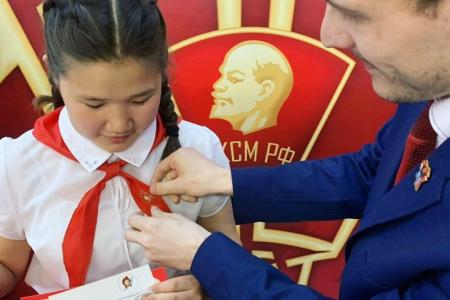 В Иркутске стартовал областной конкурс "Лучший пионер-2019"