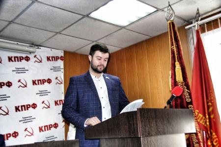 Состоялся пленум Тувинского рескома КПРФ