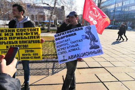 Саратов. "Холодильник побеждает телевизор?"