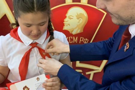В Иркутске стартовал областной конкурс "Лучший пионер-2019"