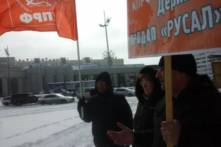 На Ямале прошли акции в поддержку лидера КПРФ Г.А. Зюганова