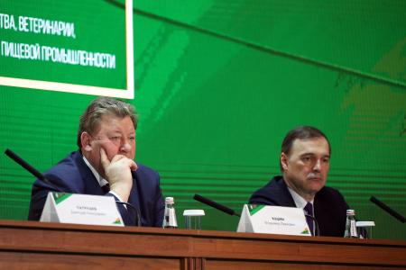 В.И. Кашин выступил с докладом на итоговом заседании Коллегии Министерства сельского хозяйства