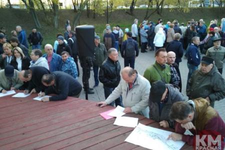 «Прочь из Чертаново». Москвичи выступили за перенос Юго-Восточной хорды в промзону