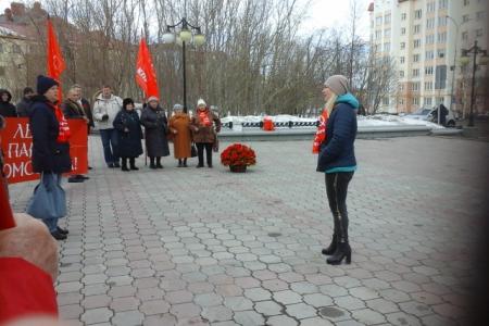 Ямало-Ненецкий автономный округ. В Салехарде прошел пикет, посвященный Дню рождения В.И. Ленина