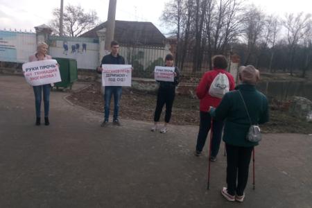Вопреки противодействию местных властей, тульские коммунисты вышли на пикеты в поддержку Геннадия Зюганова!