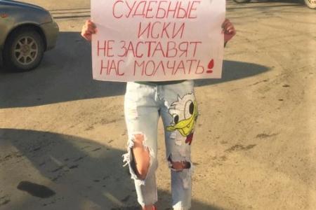 Молодёжь Челябинской области поддерживает лидера КПРФ Г.А. Зюганова