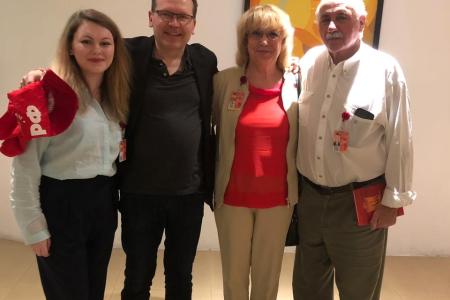 Первый секретарь Санкт-Петербургского горкома КПРФ Ольга Ходунова приняла участие в представительном международном семинаре левых партий в Мексике