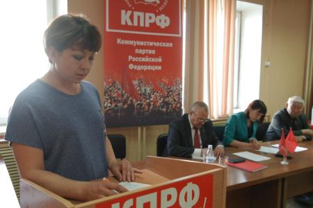 Коммунисты Забайкалья решили участвовать в выборах губернатора 