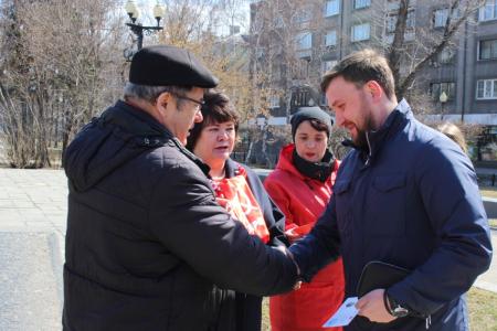 «Воплотим заветы Ильича»: в Иркутске отметили 149-ю годовщину со Дня рождения В.И. Ленина