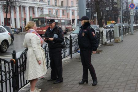 Ярославль встал на защиту Геннадия Зюганова