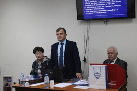 В Тюменском обкоме прошел круглый стол по теме «Возрождение социализма в России»