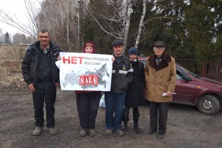 В Томской области прошли акции в поддержку Геннадия Зюганова