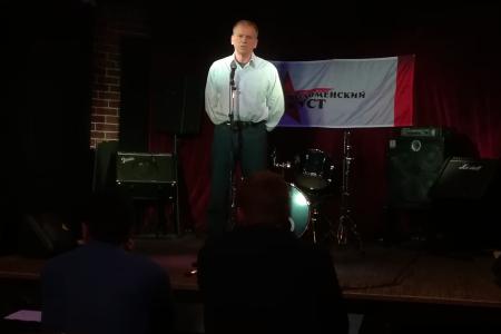 Д.А. Парфенов: Как получить власть, удержать её и эффективно использовать