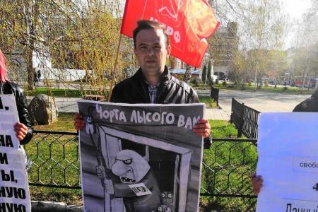 Саратов. Чебурнет, или какое будущее нас ждет?
