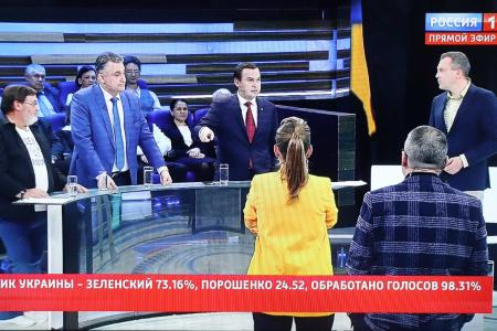 Юрий Афонин в эфире «России-1»: Ленинский лозунг «Мир – народам» актуален, как никогда
