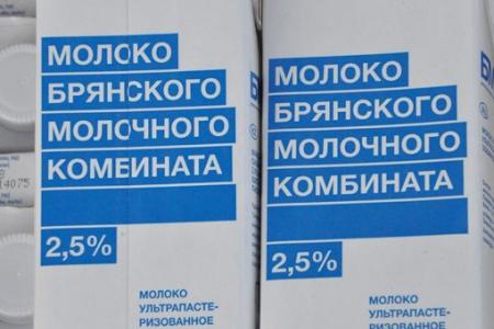 79-й конвой ко Дню Победы ушёл в Новороссию 