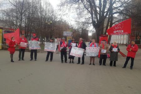 Коммунисты Белгородской области вышли на пикеты в поддержку Г.А.Зюганова