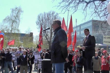 В Саратове прошел митинг КПРФ в защиту энгельсского «Троллейбусного завода»