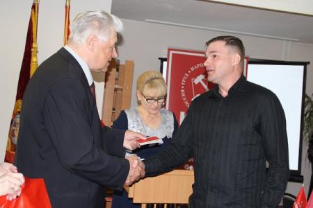 Состоялся II Пленум Новгородского обкома КПРФ