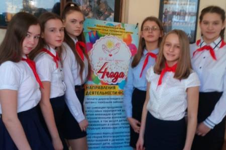 Новосибирские пионеры приняли участие в благотворительном концерте