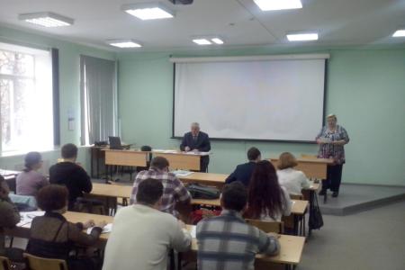 В городе Орле проведена конференция РУСО о значении советских пятилеток в развитии страны