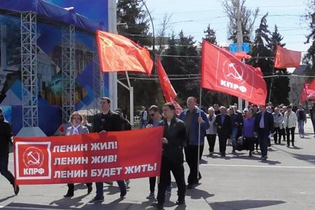 Саратов. Ленин жил! Ленин жив! Ленин будет жить!