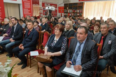 Состоялся III совместный пленум комитета и КРК Красноярского краевого отделения КПРФ