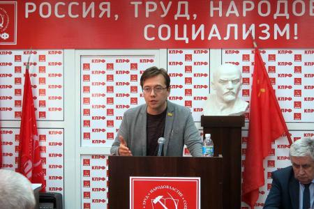 В Чебоксарах состоялся XIV совместный Пленум Комитета и КРК Чувашского республиканского отделения КПРФ
