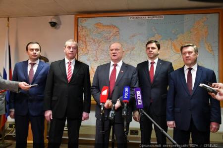 Г.А. Зюганов: У нас есть опыт и конкретные результаты работы
