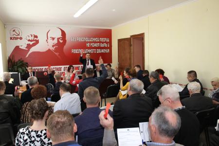 Состоялся II Пленум Калининградского областного Комитета КПРФ
